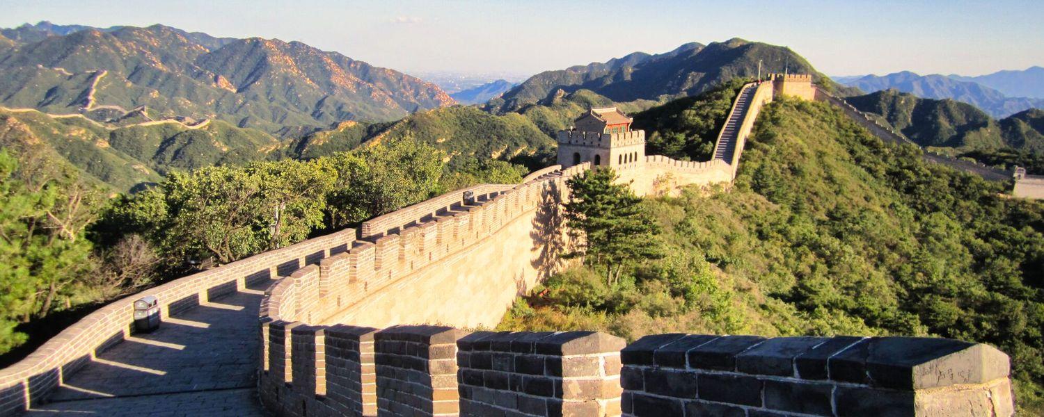 Great Wall Beijing