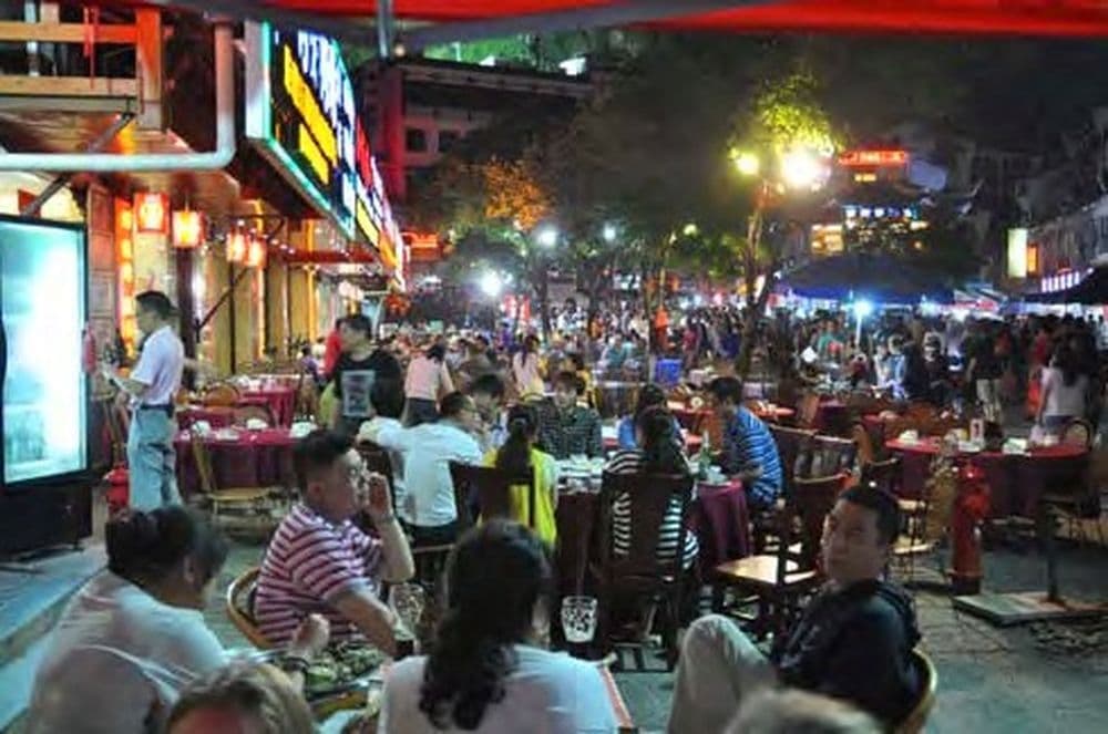 yangshou