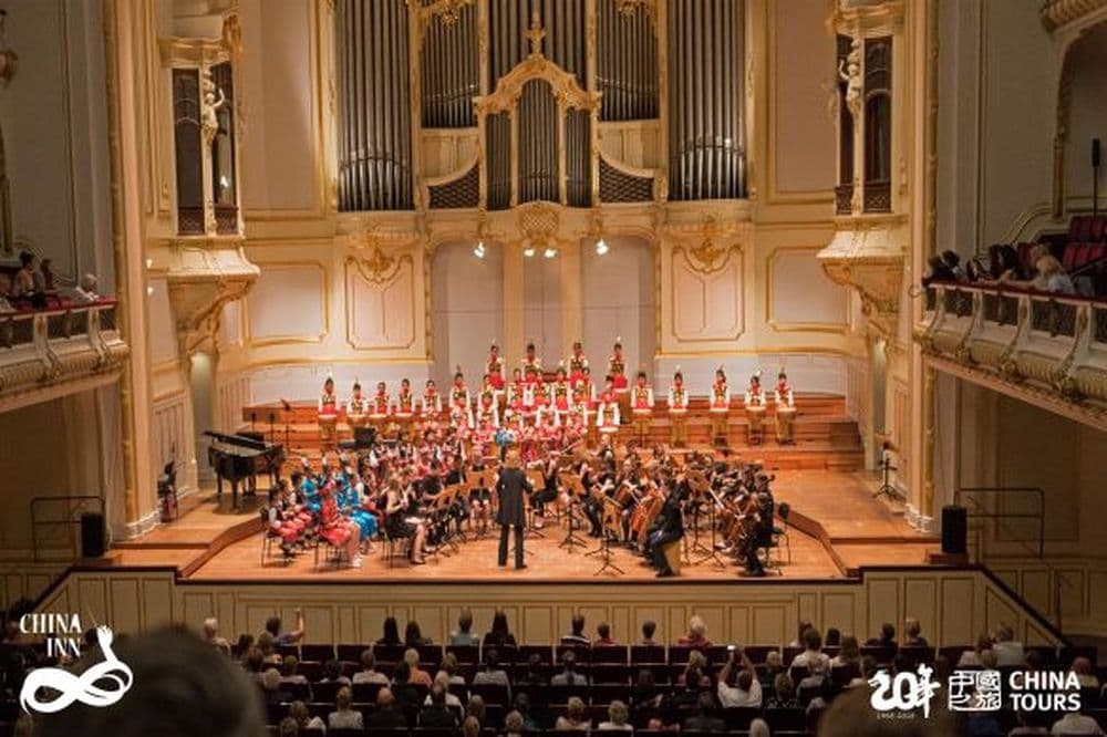 Das gesamte Orchester, CHINA INN 2018