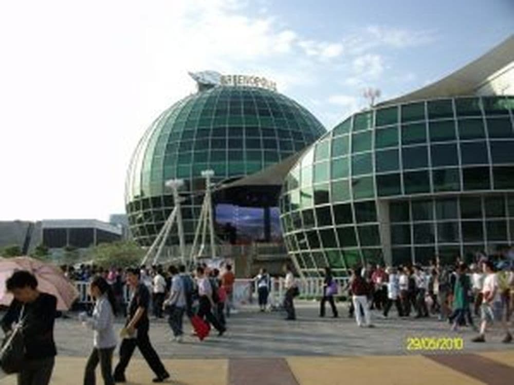 Rumänischer Pavillon auf der EXPO
