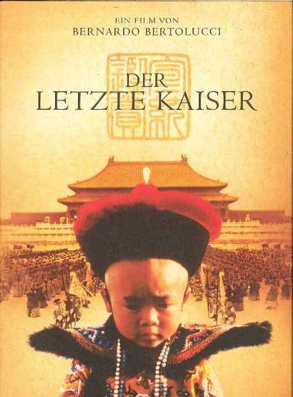 Der letzte Kaiser