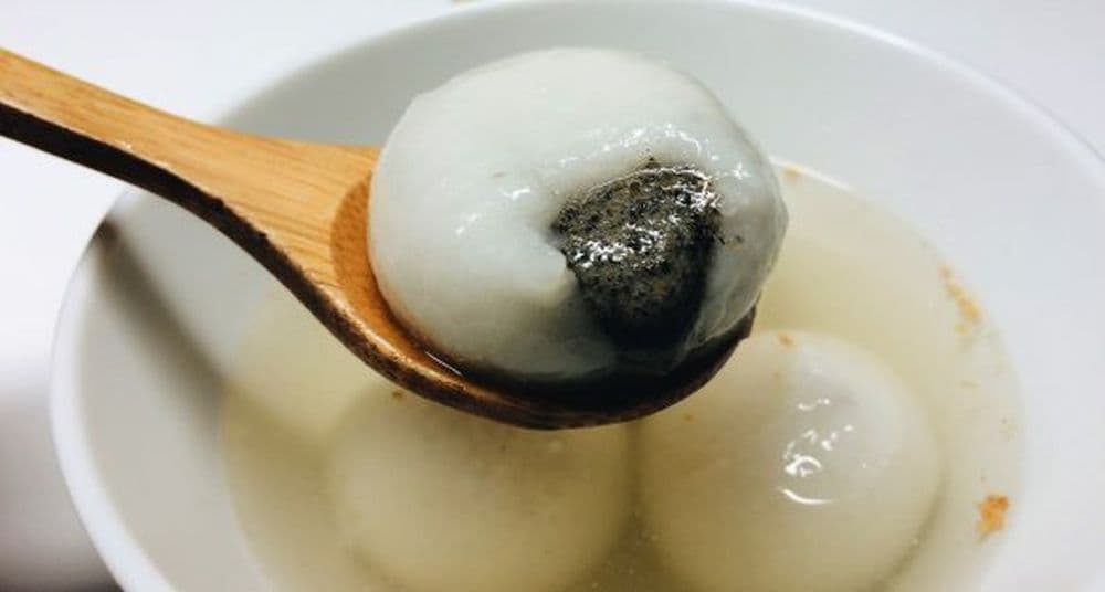 Tangyuan