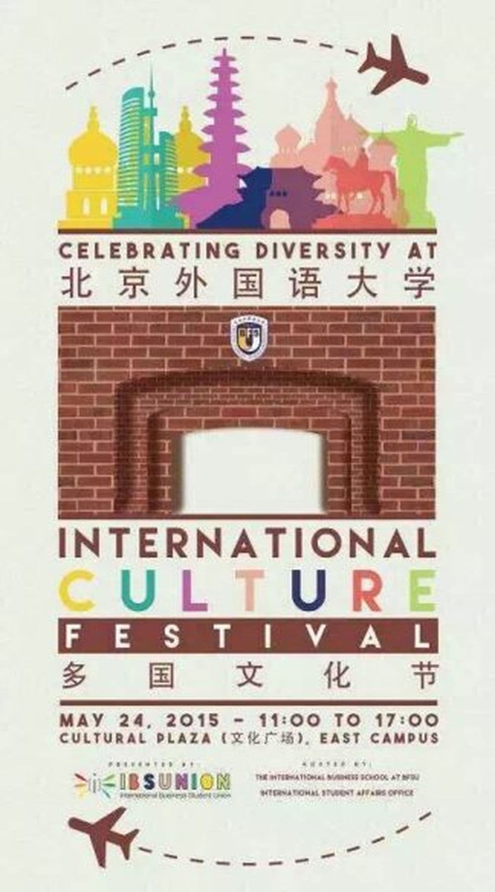 Abenteuer China: Das jährliche Fest der Kulturen an der BFSU