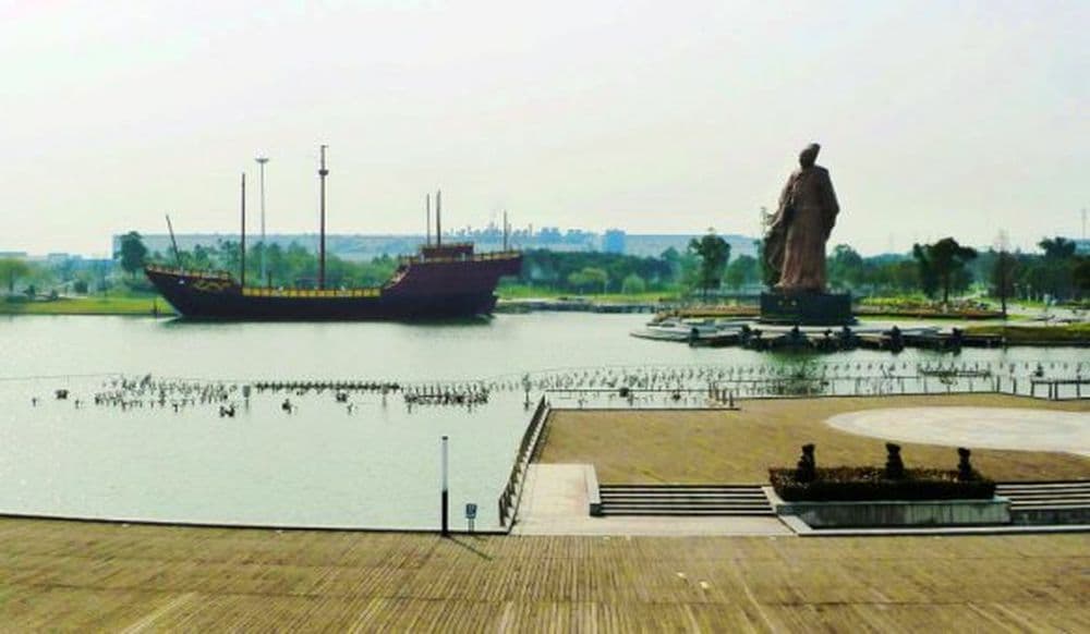 zheng-he