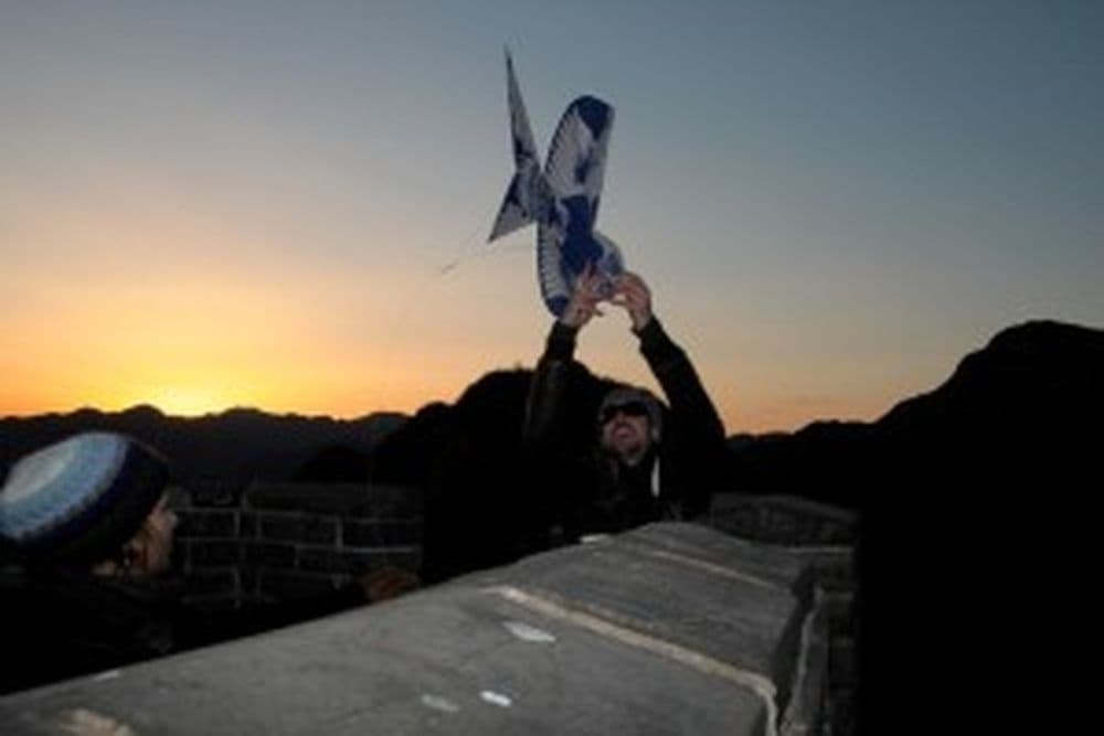 Sonnenuntergang auf der Großen Mauer