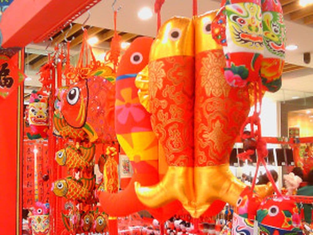 Vorbereitungen auf das Chinesische Neujahr