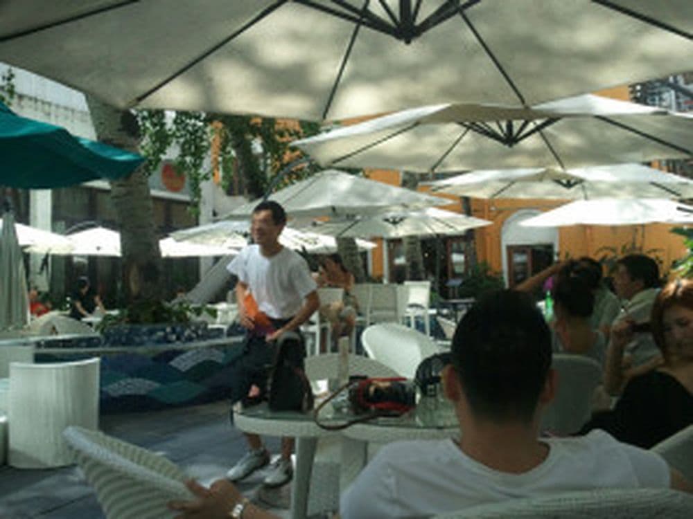 Sanlitun Nali Patio