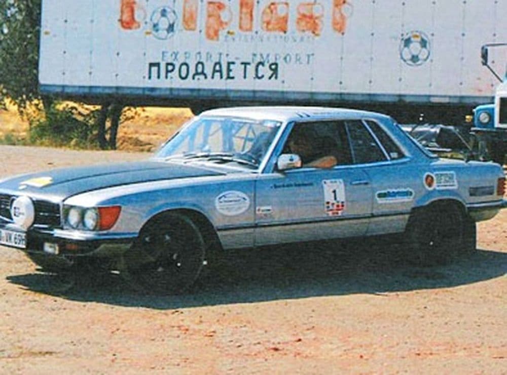 Auto Frank Bertram