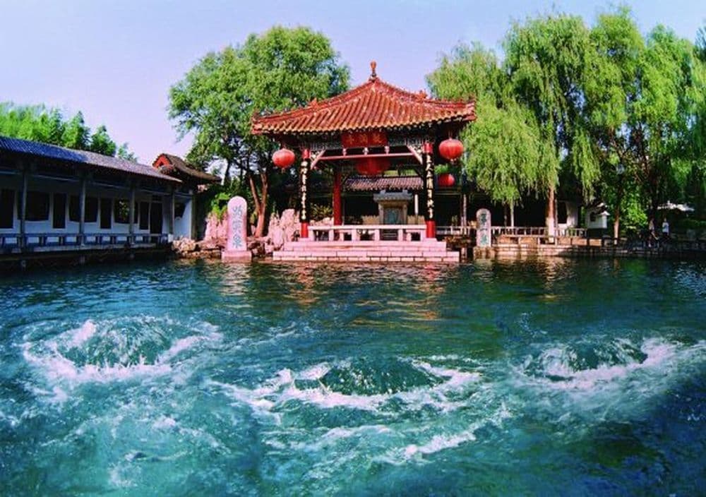 Batou Quelle, Jinan, Shandong