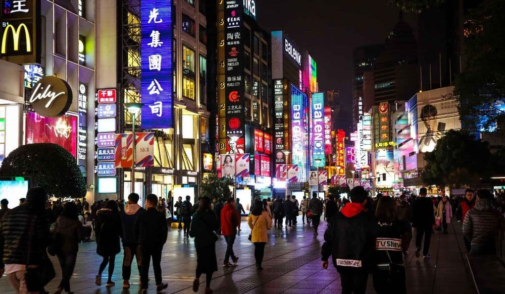 Nanjing Road