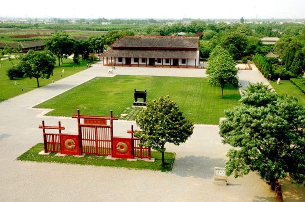 Yinxu Museum 世界文化遗产殷墟