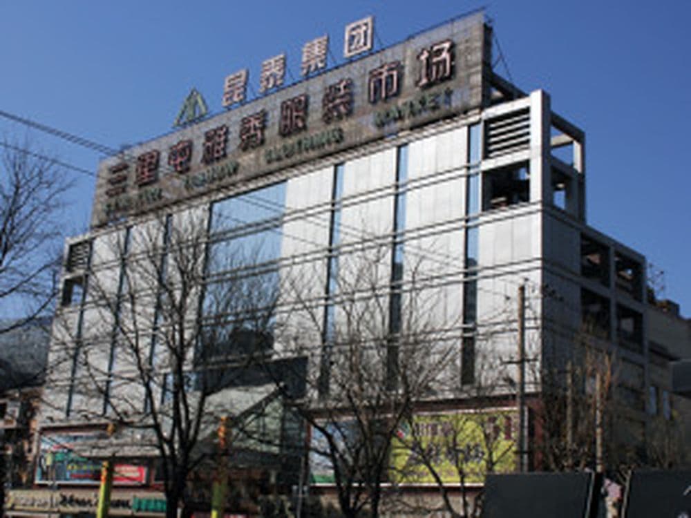 Yashow Markt in Sanlitun