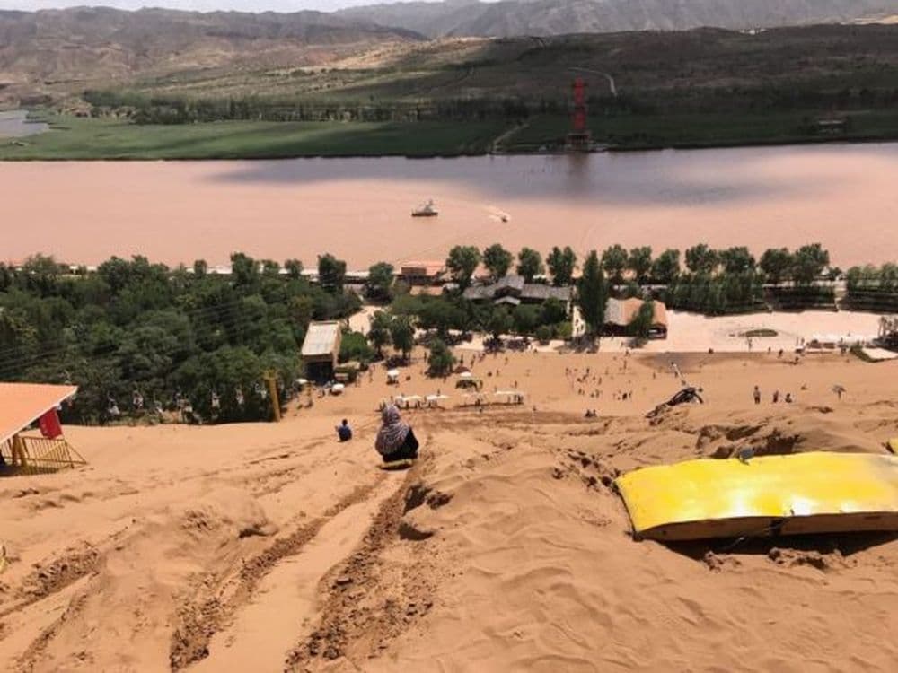 Shapotou International Sand Slide Center