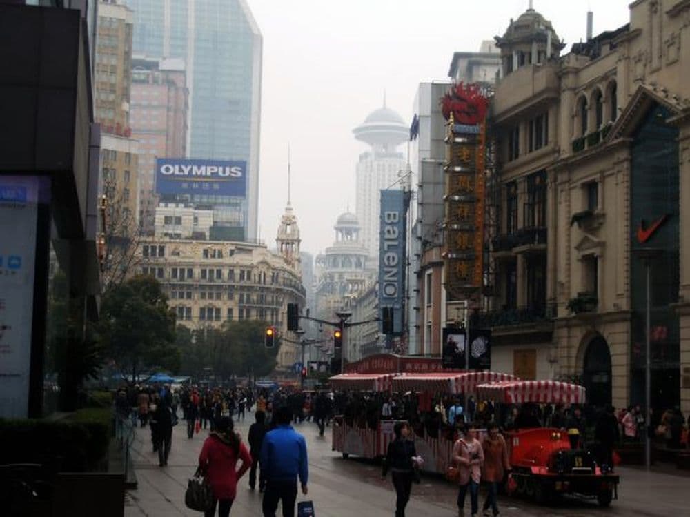 Nanjing Road