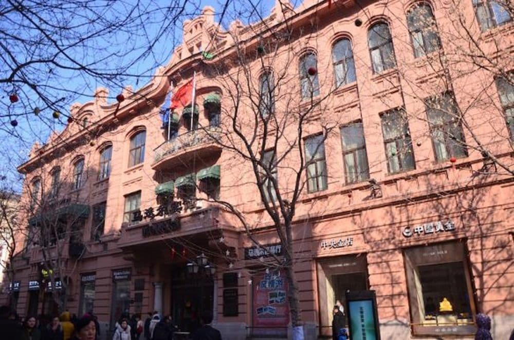 Modern Hotel, Harbin, Heilongjiang, China