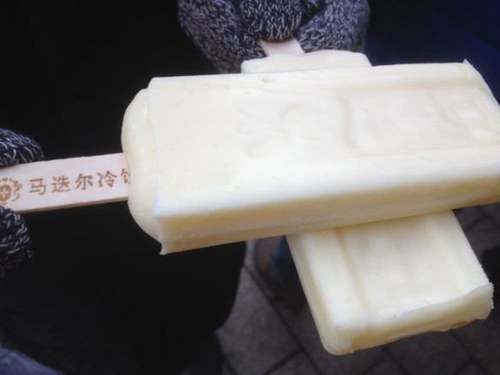 Eiscreme, Harbin, Heilongjiang, China