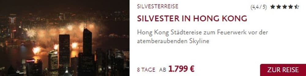 hongkong teaser