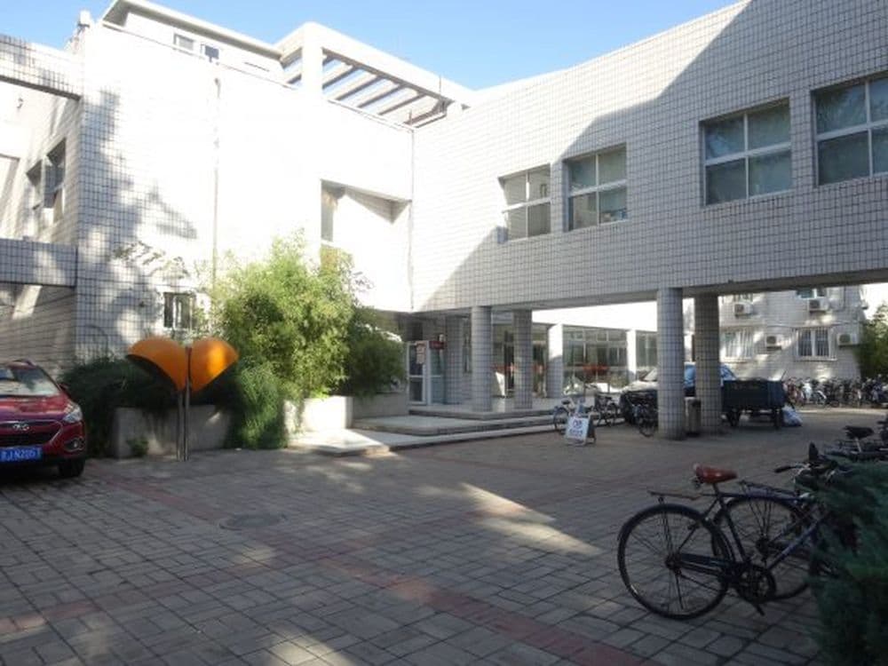 Wohnheim der Internationalen Studenten: Das White Building