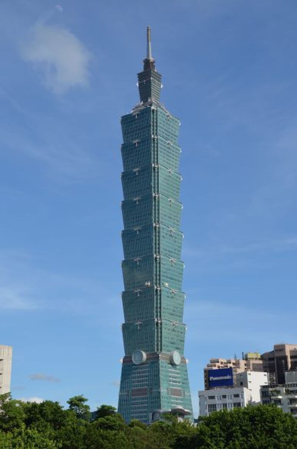 Das Wahrzeichen von Taipeh: der 101