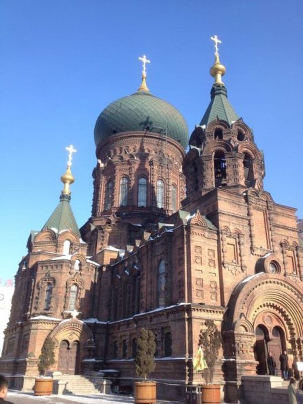 Heilongjiang