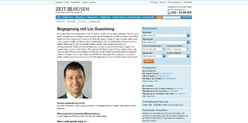 Liu Guosheng in der ZEIT