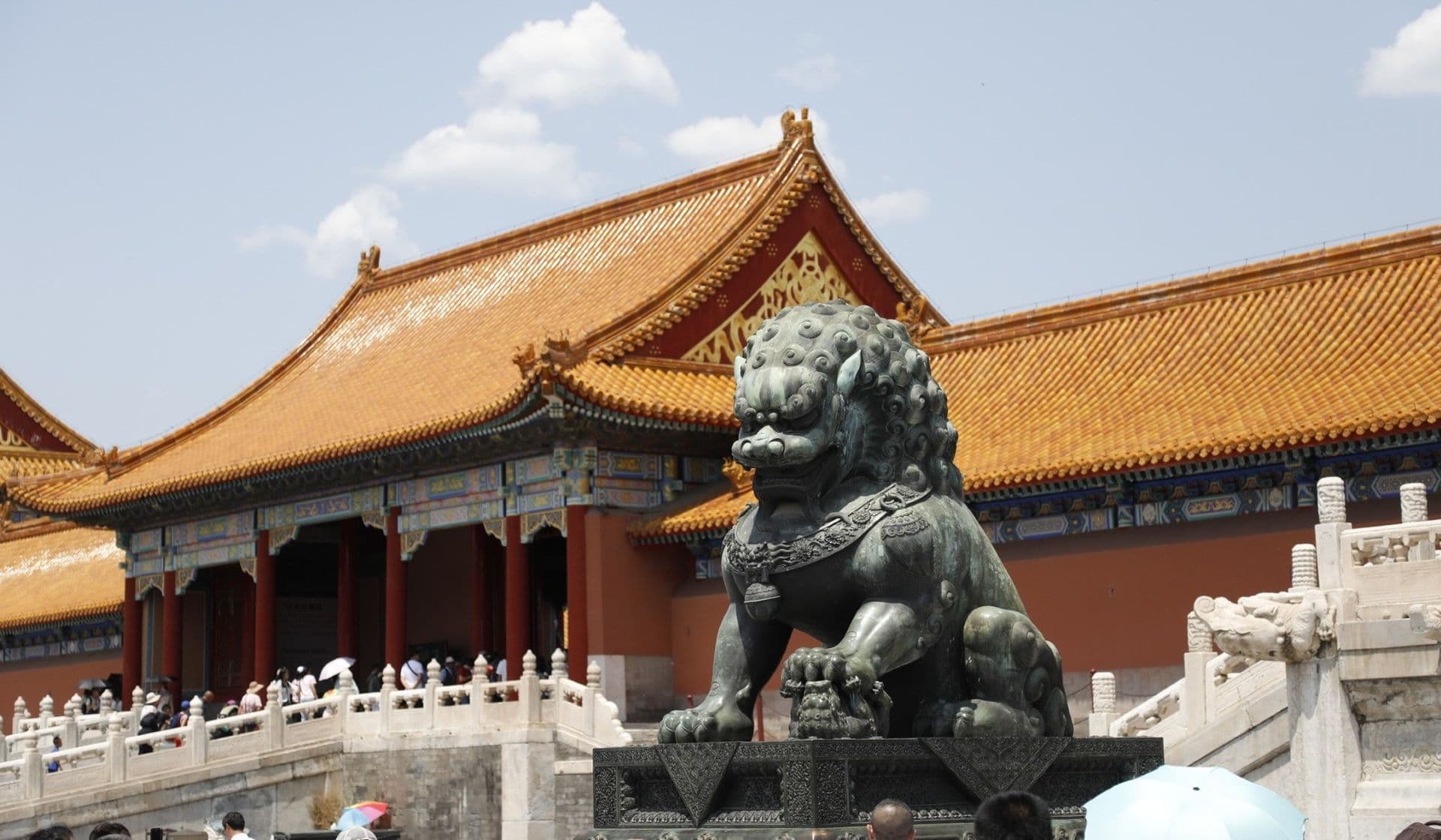 Beijing (Peking)