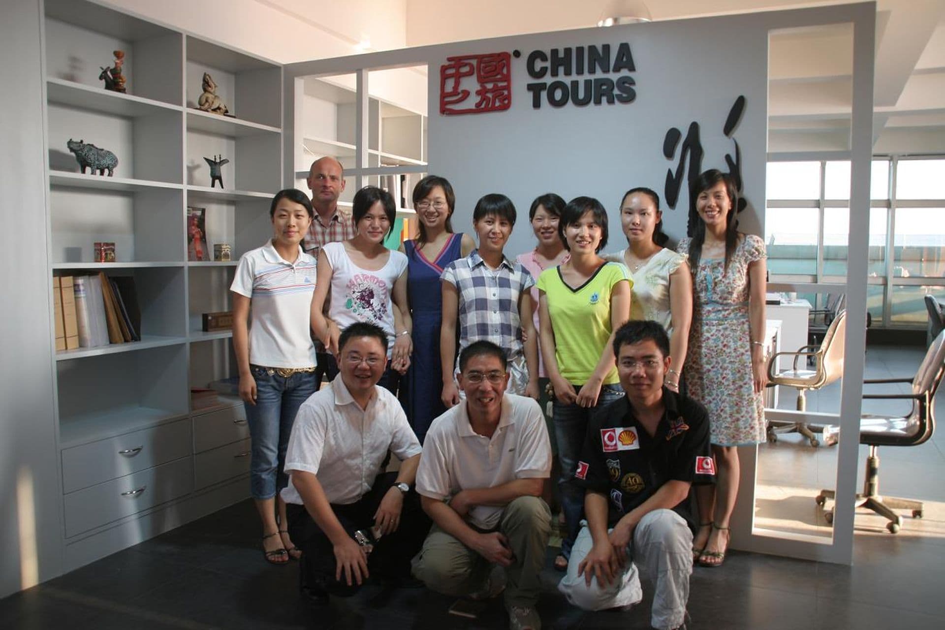 Glückwünsche zum Jahr des Hasen aus Guilin
