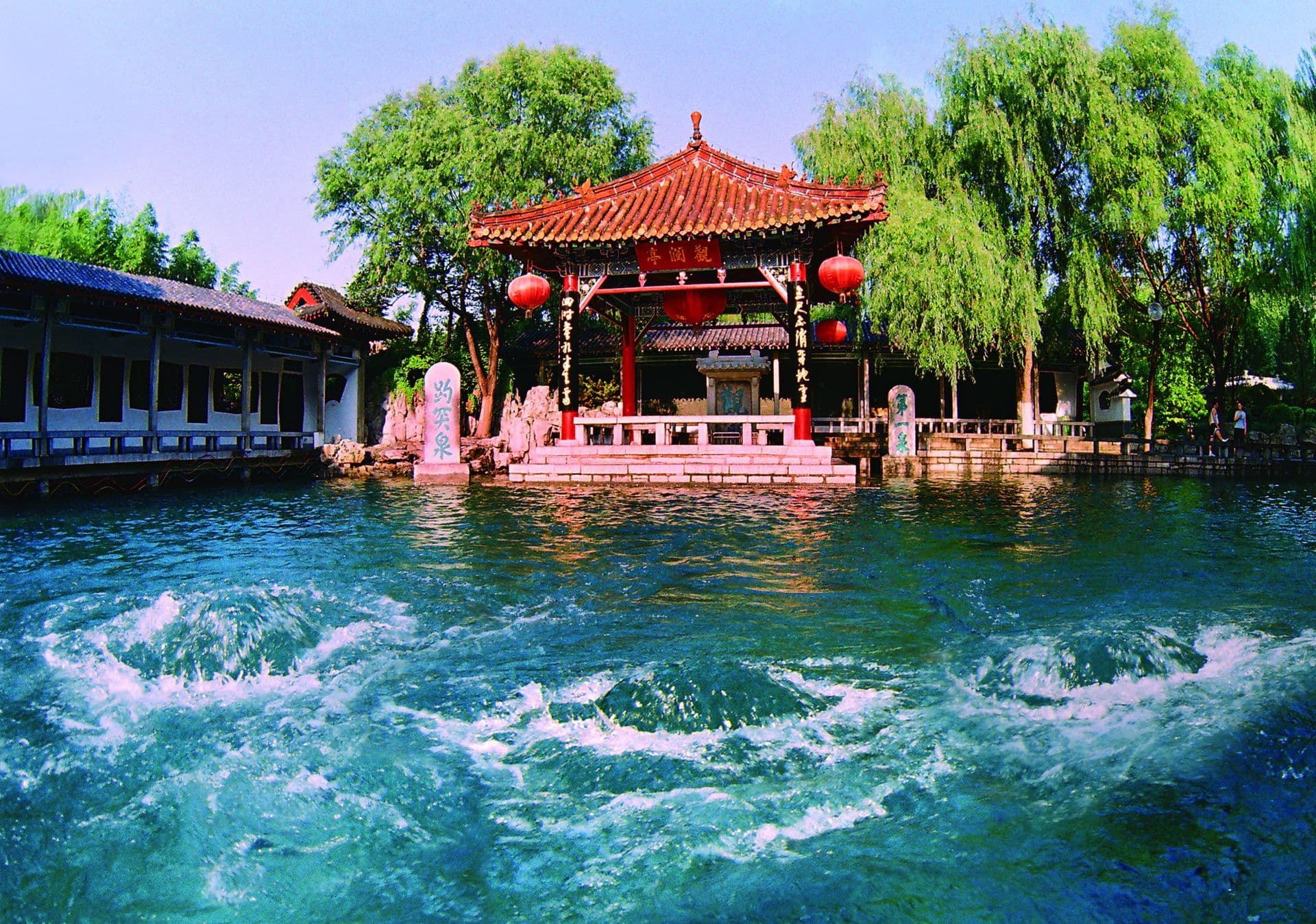 Shandong: Die Baotu-Quelle in Jinan