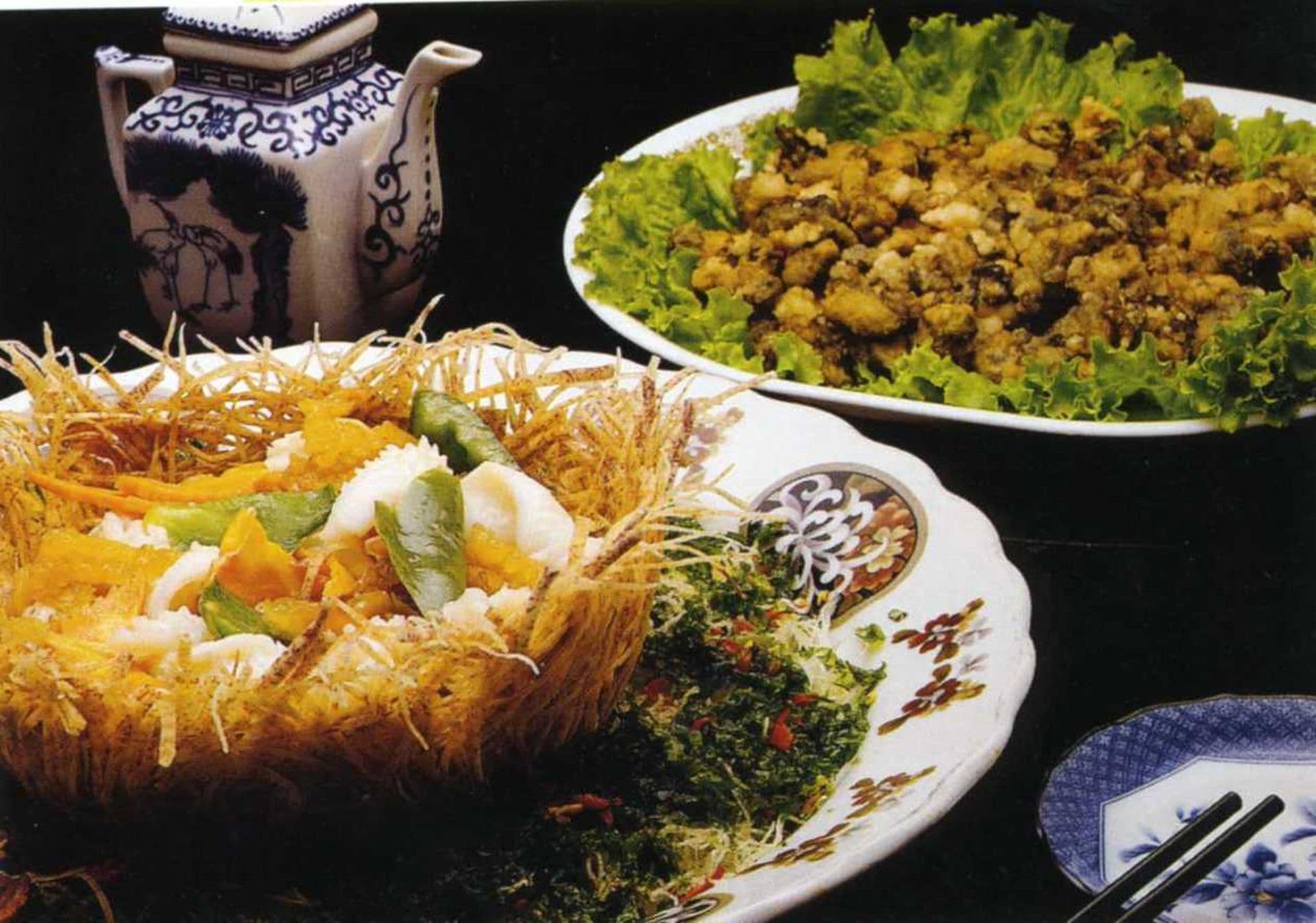 Chinesisches Rezept: Die Drei Kostbarkeiten