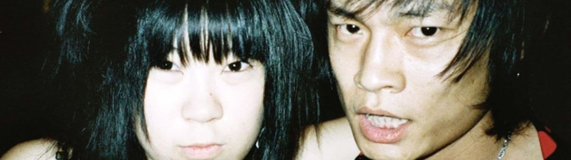 Beijing Bubbles - Punk und Rock in China