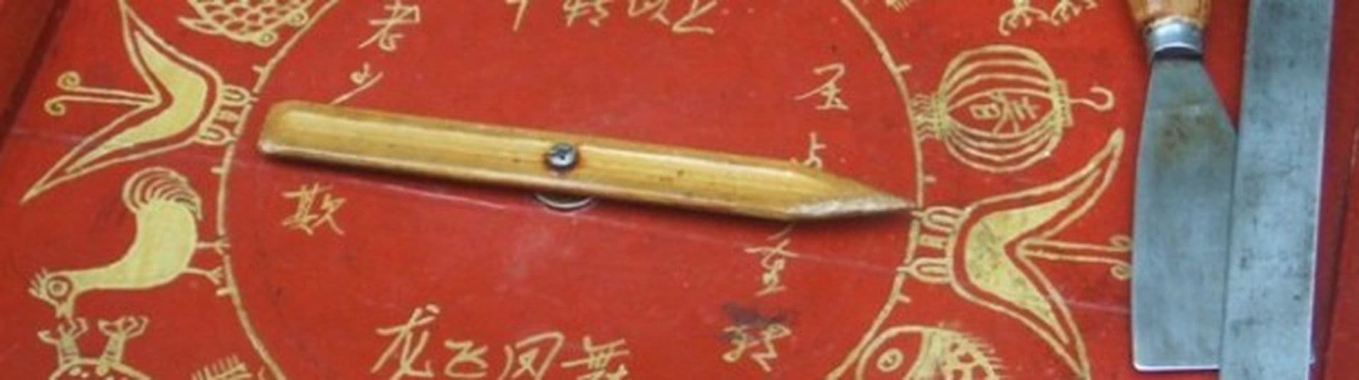 Peking 360°: Alles auf Zucker!