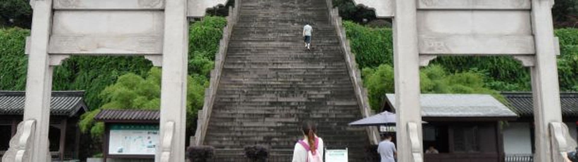 Die große Mauer von Jiangnan