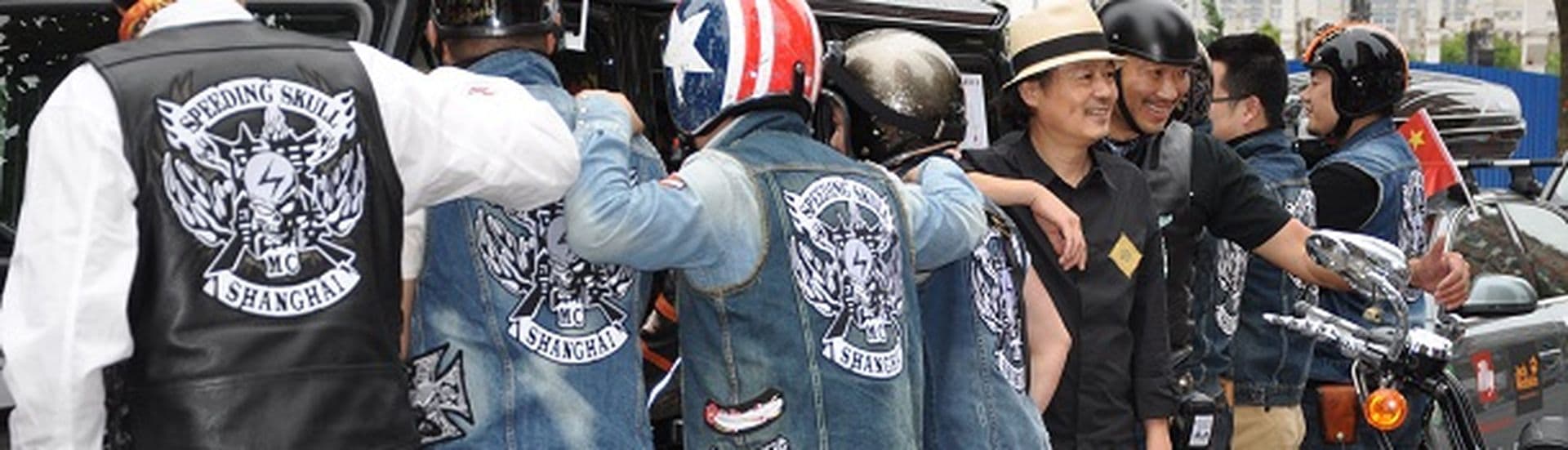 Chinesische Harley-Davidson Motorrad Gang mischt Rallye-Start auf