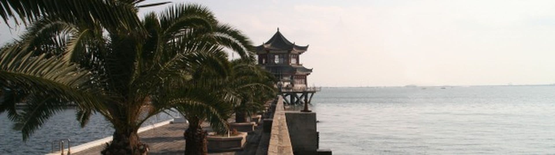 Ein Paradies an der chinesischen Südost-Küste: Xiamen