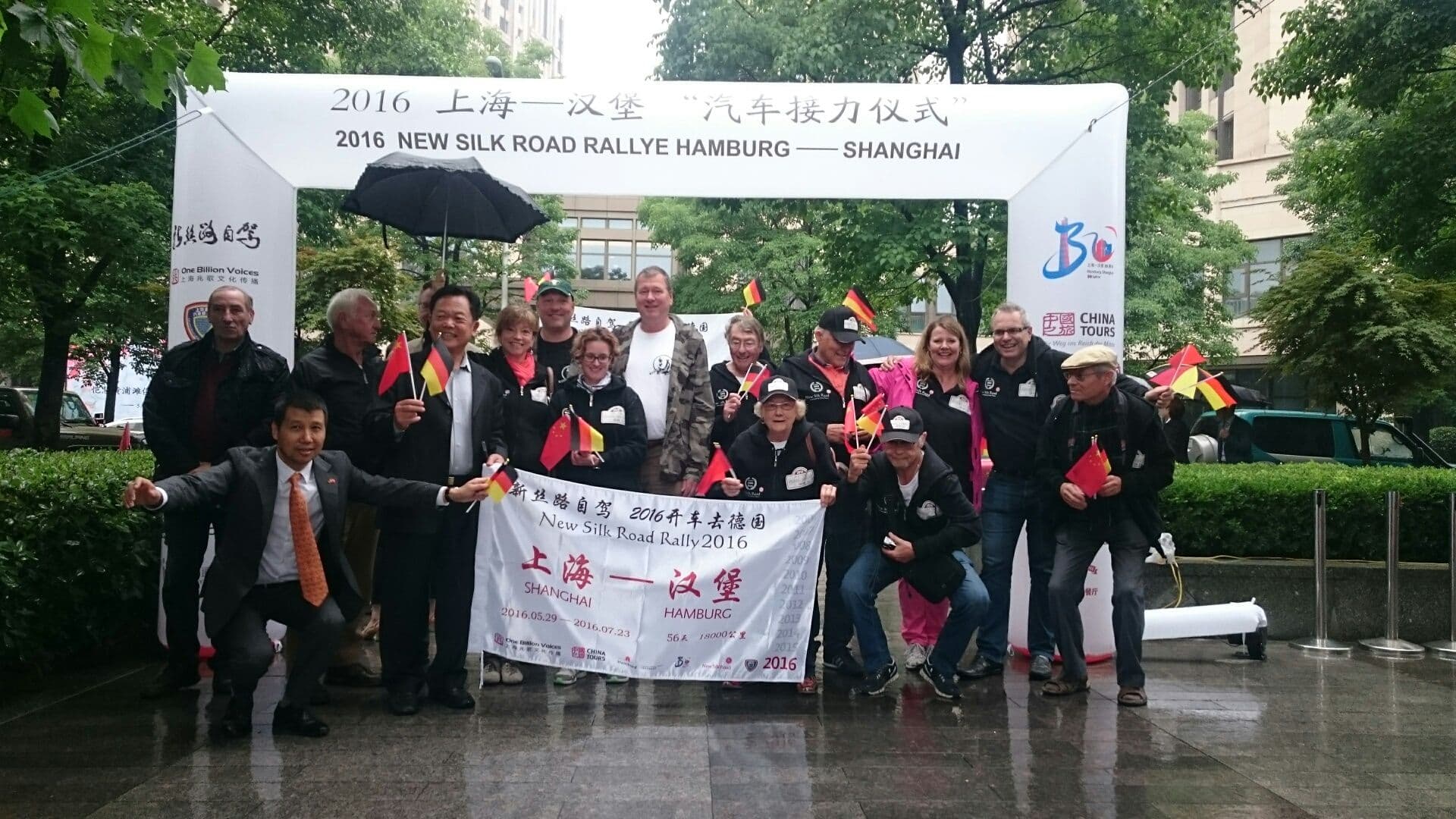 New Silk Road Modern 2016: Abschluss der Rallye