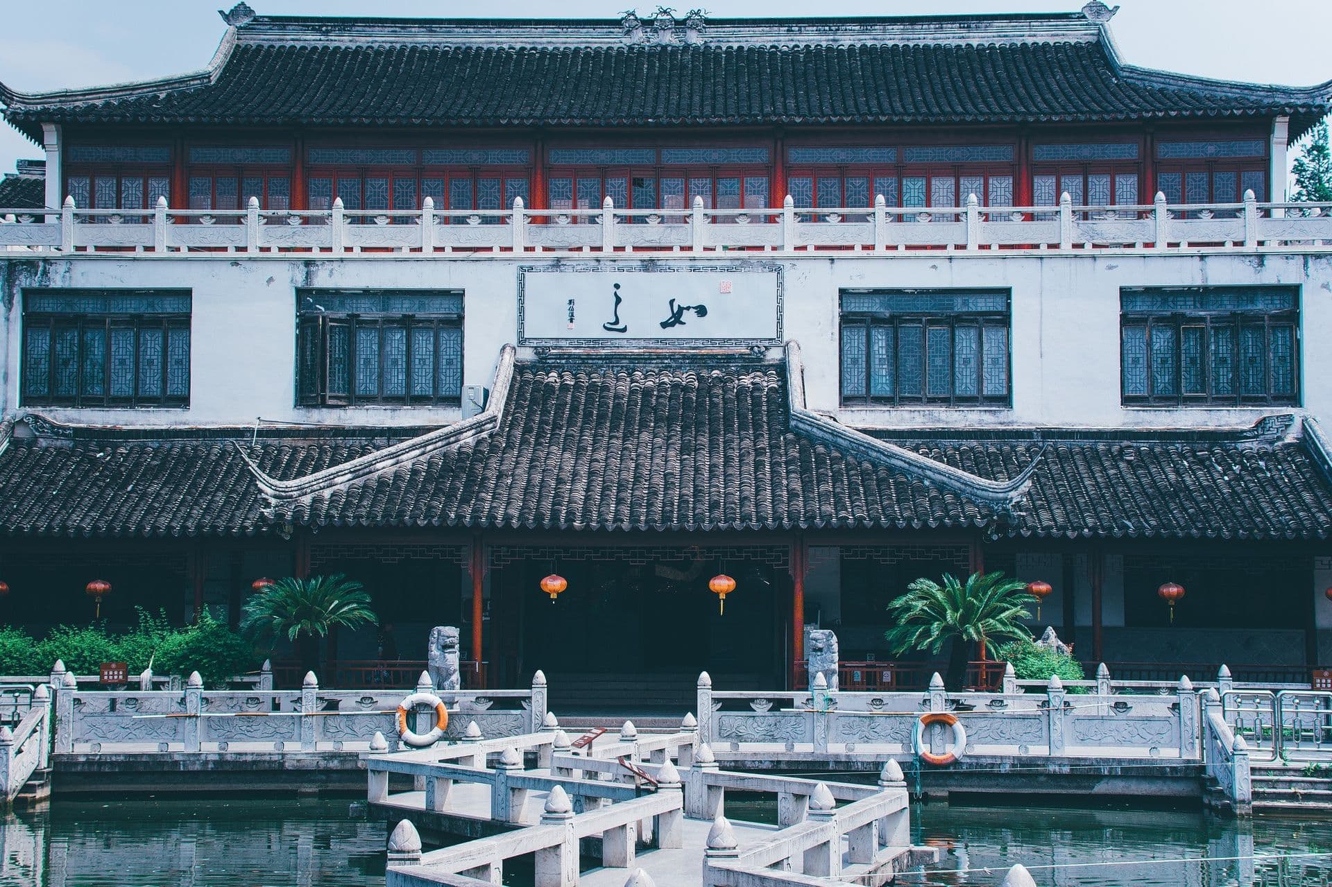 Suzhou – Wo das alte China lebt