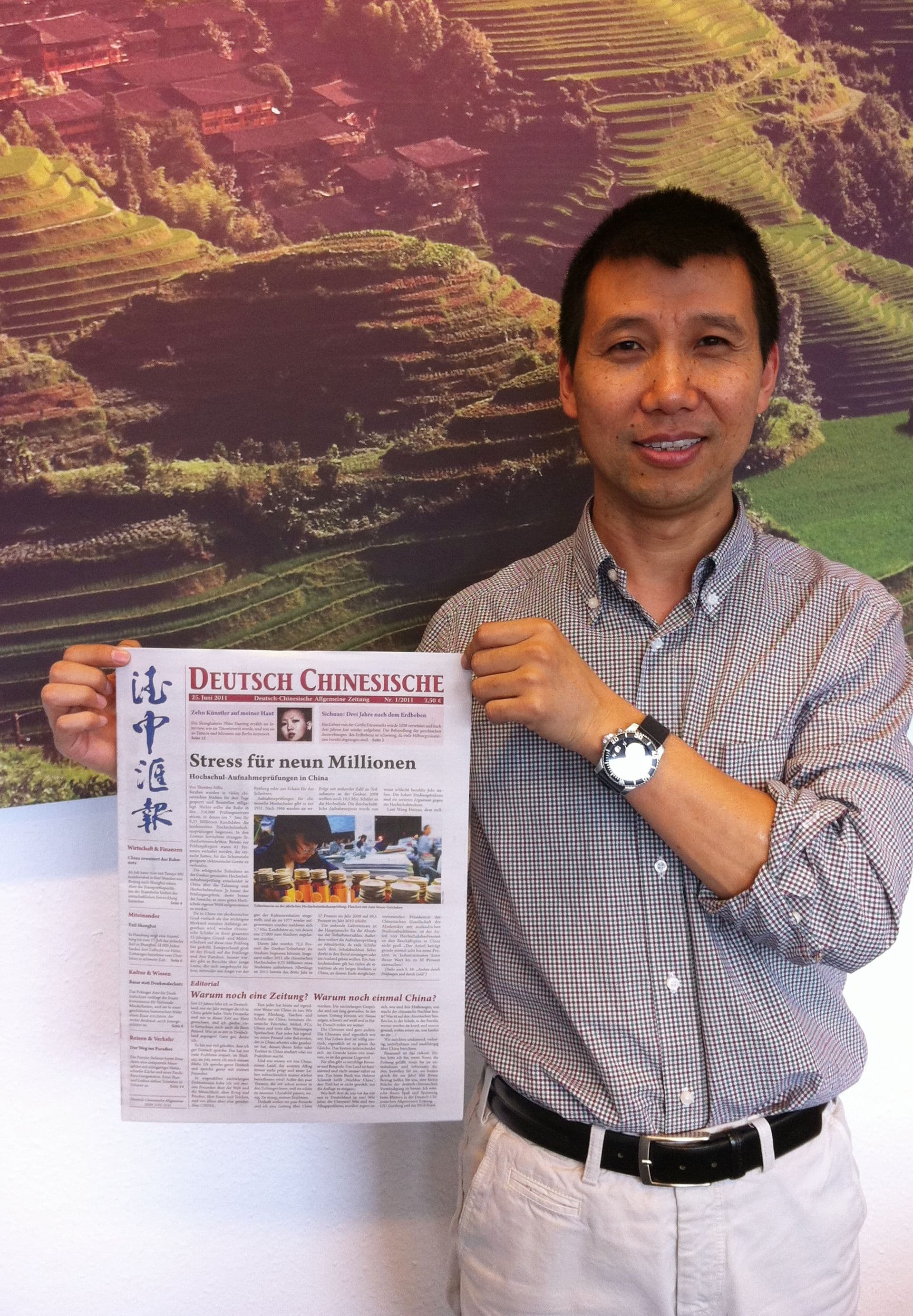 Deutsch-Chinesische Allgemeine Zeitung