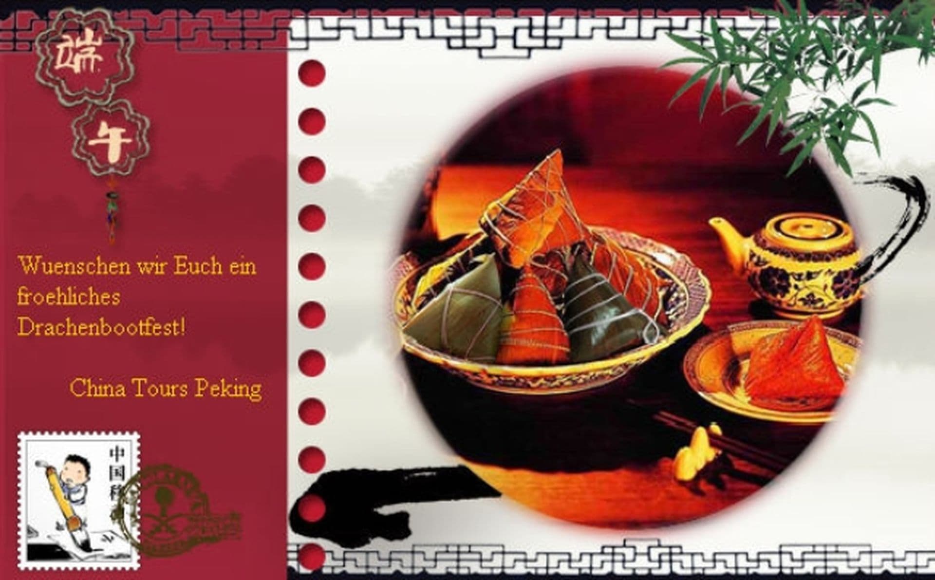 Drachenboote und Zongzi – ein wahres Fest