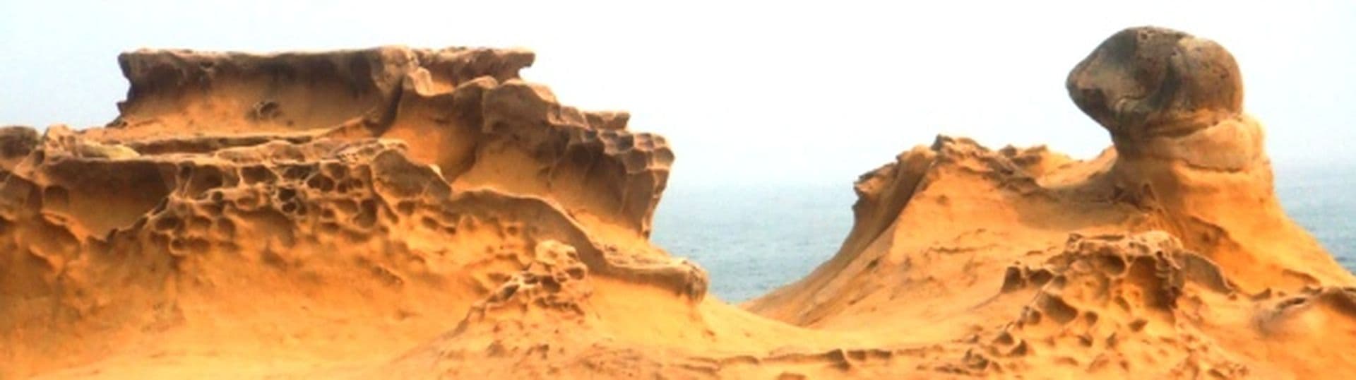 Travelogue Taiwan: Geopark Yeliuh
