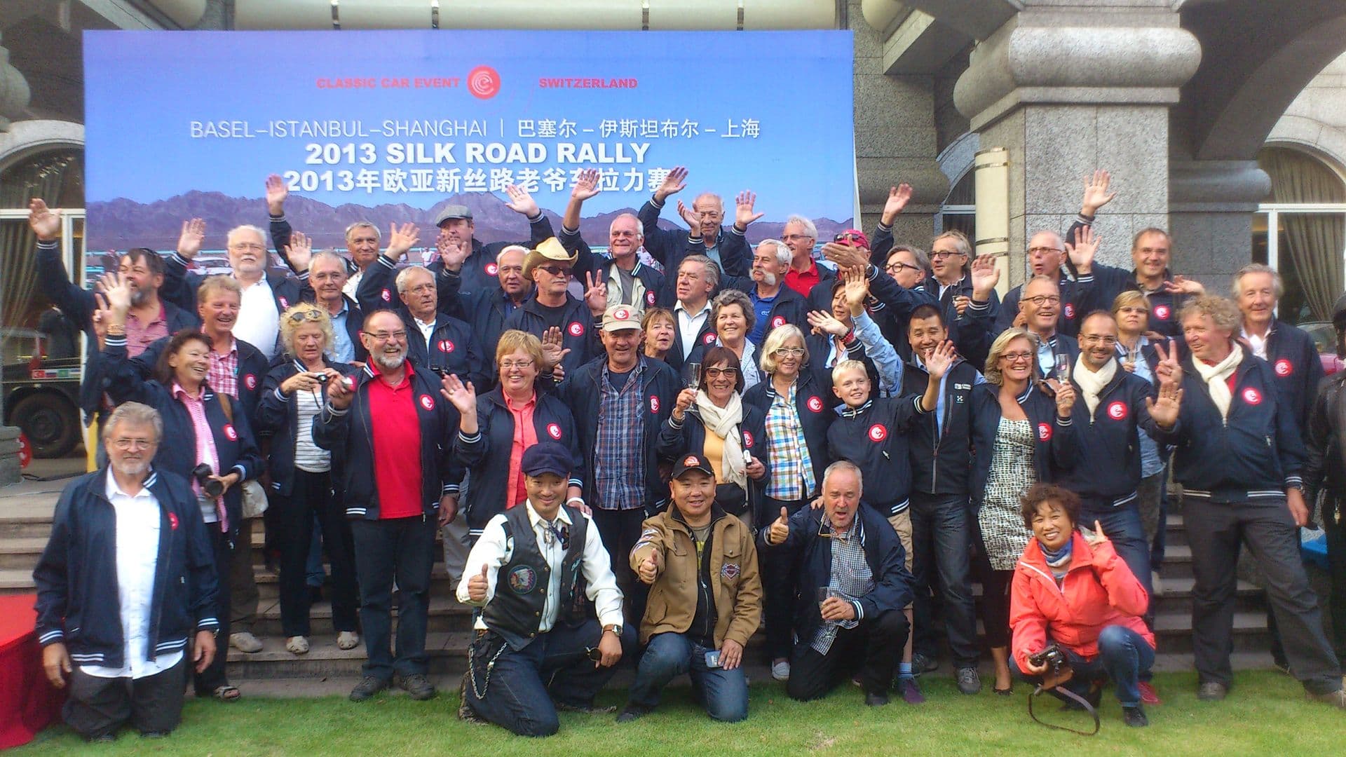 New Silk Road Rallye: Alle Teilnehmer haben Shanghai erreicht