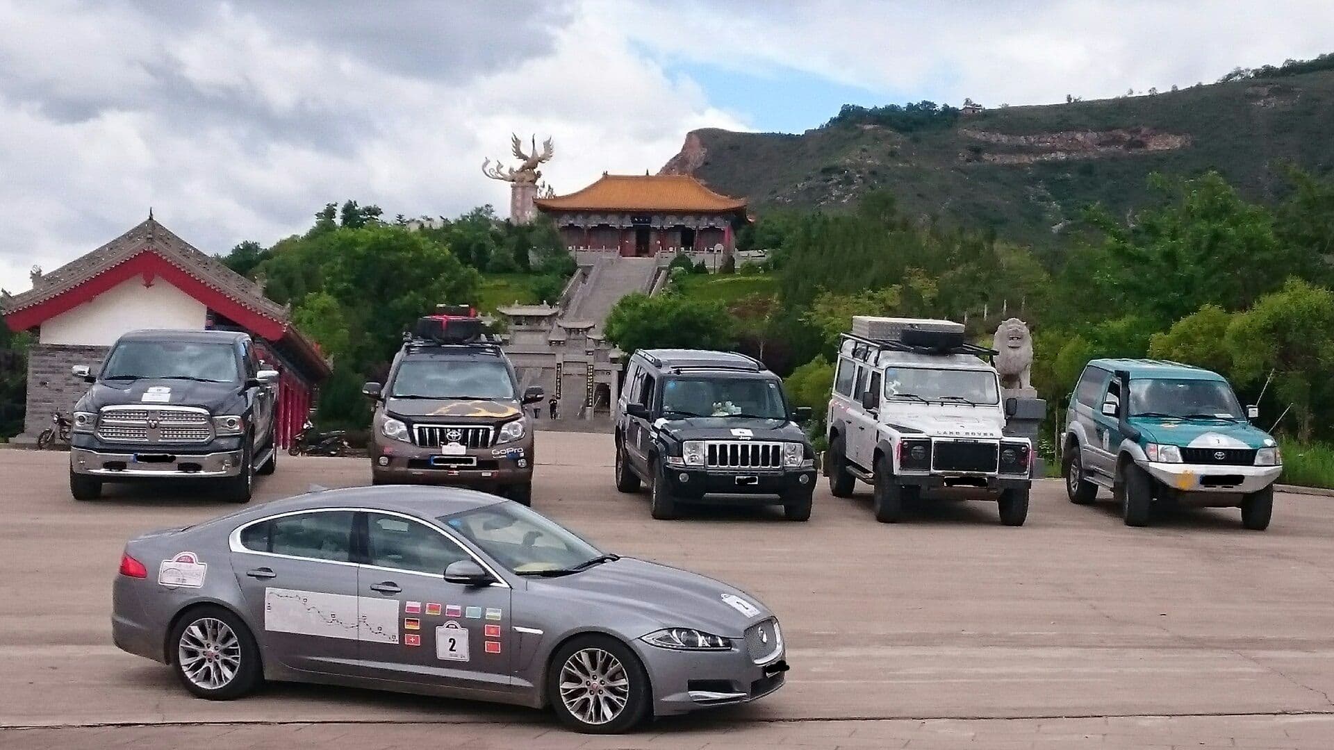 New Silk Road Modern 2016: Tag 31-32 Baoji-Xi'an