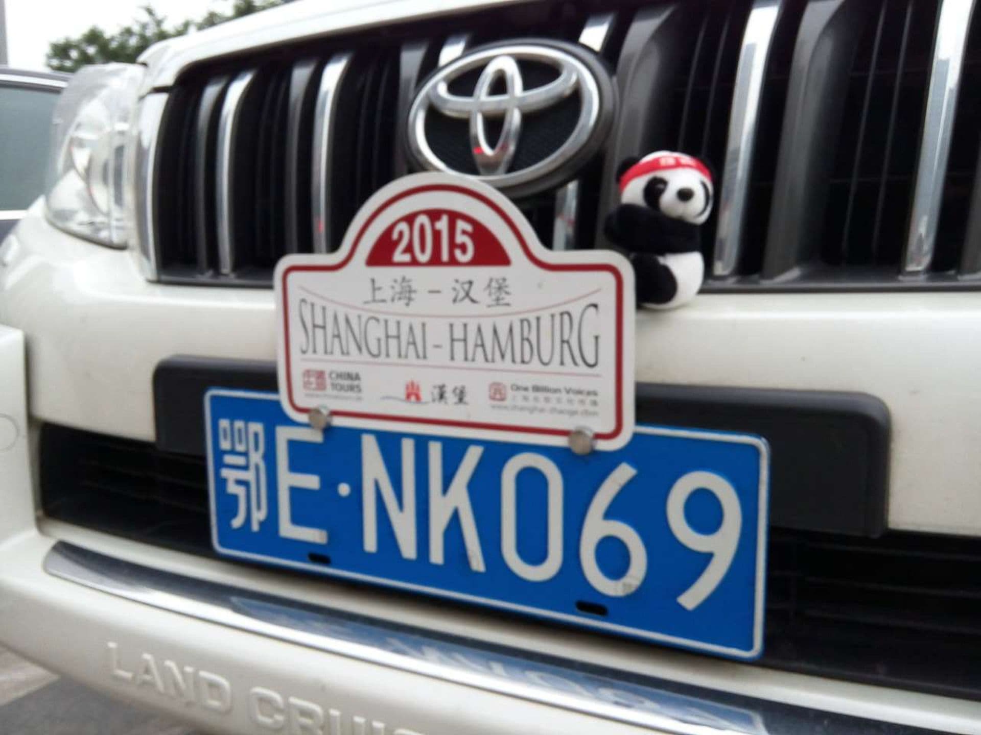 Start der New Silk Road 2015 Shanghai-Hamburg
