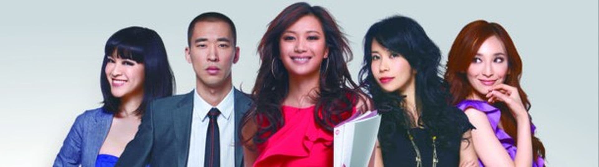 Fräulein Xu's Gespür für Erfolg