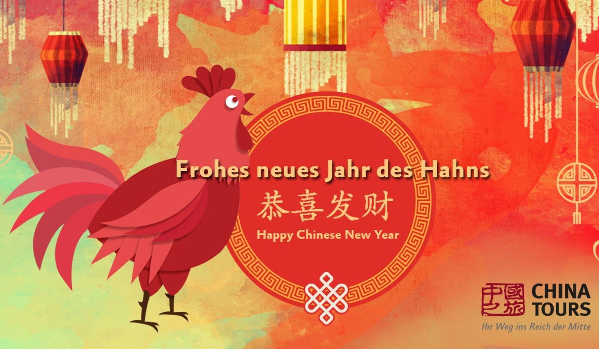 China Tours wünscht ein frohes Jahr des Hahns!