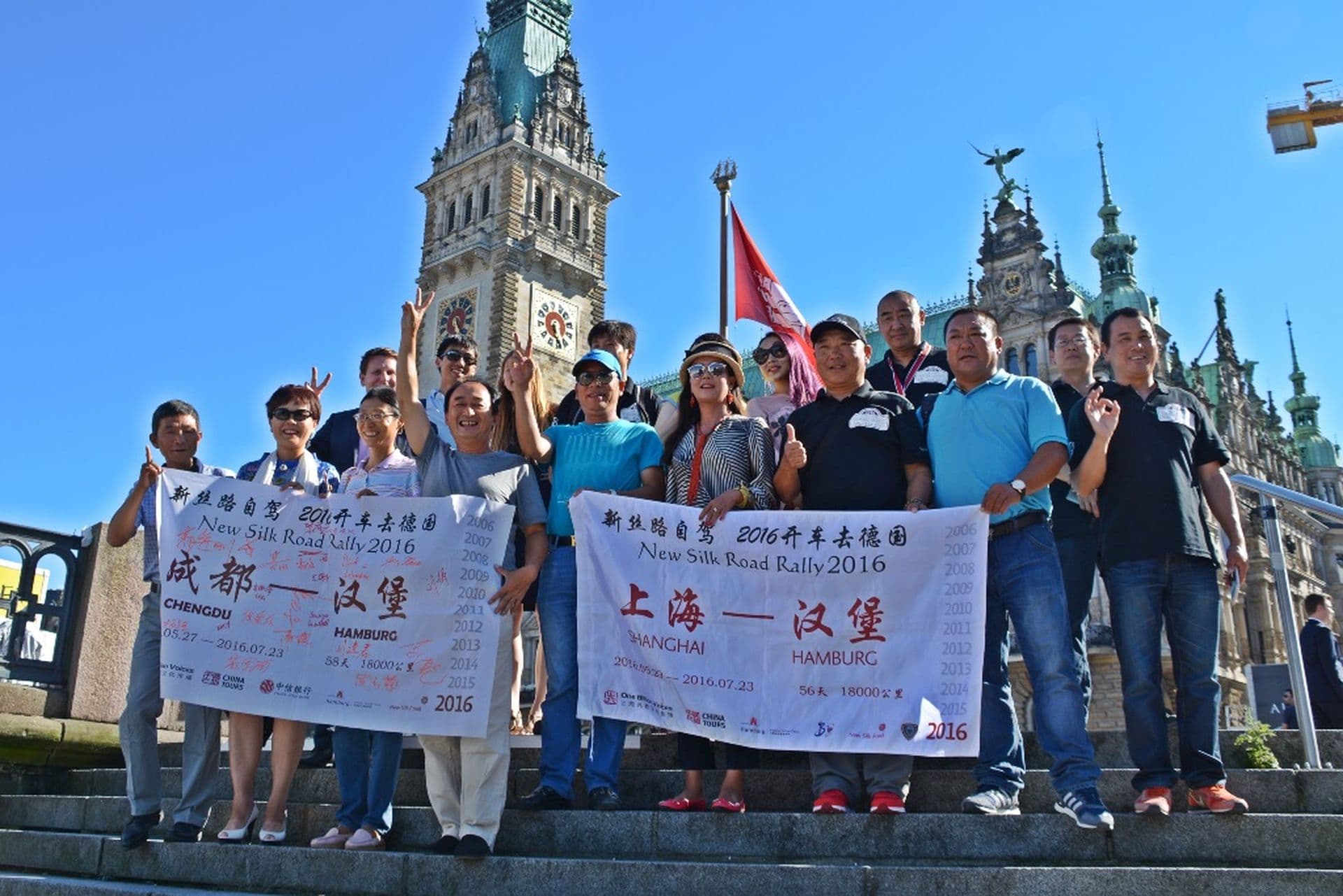 Ankunft der New Silk Road Rallye Shanghai-Hamburg (Bilder)
