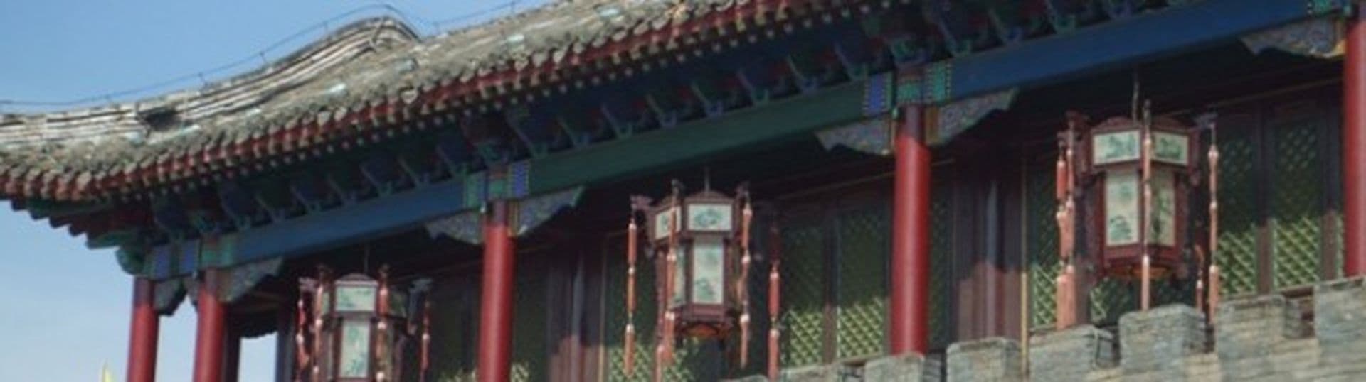 Reisetagebuch Teil 3: Herbstmagie in Chengde