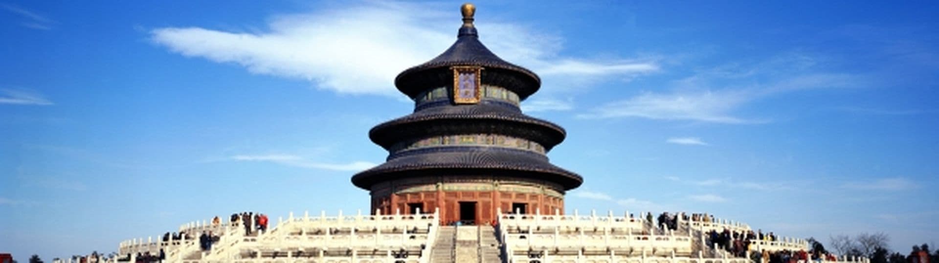 Der Himmelstempel in Peking
