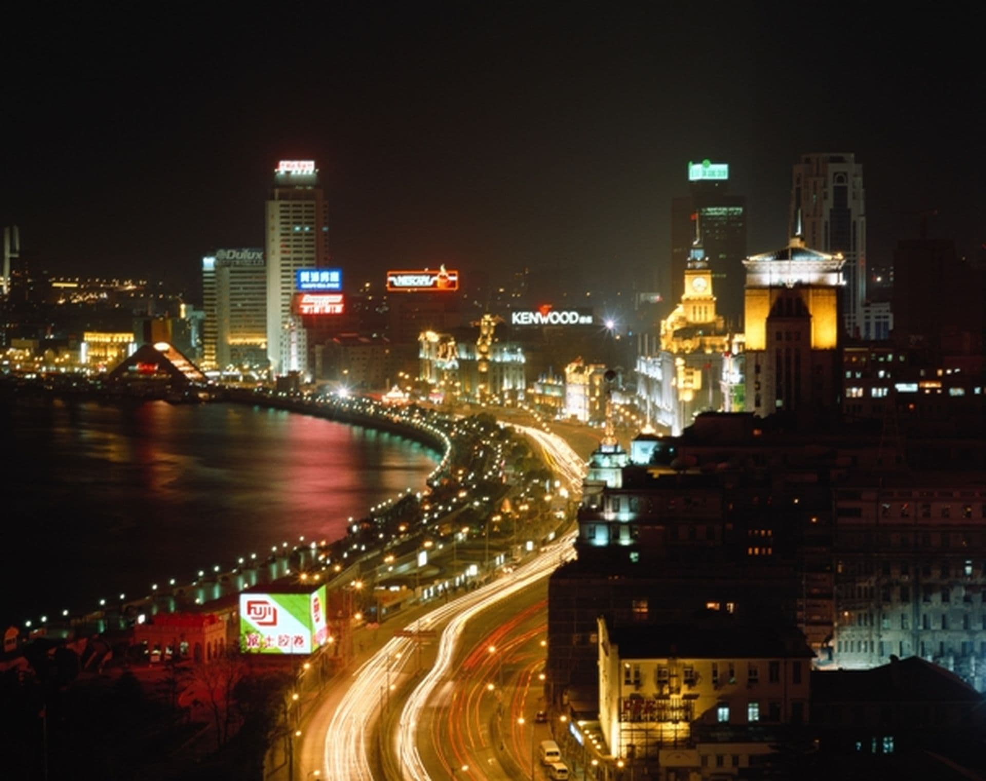 Aktuelles von China Tours: Silvester in Shanghai