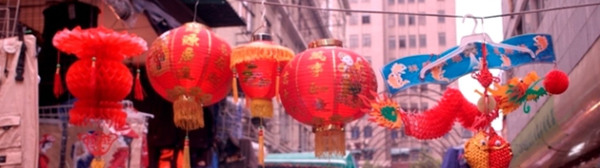 Chinesische Laternen und Lampions – Bunte Glücksbringer für viele Anlässe