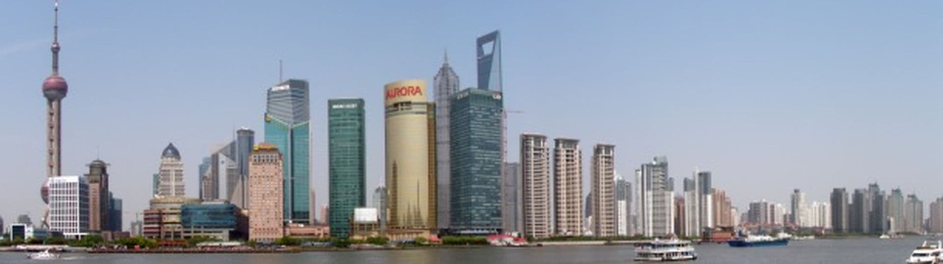 Tischgespräch: Auf die Plätze fertig - Shanghai Marathon
